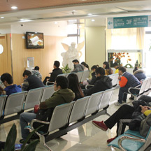 南京金陵中西结合医院-前列腺炎治疗